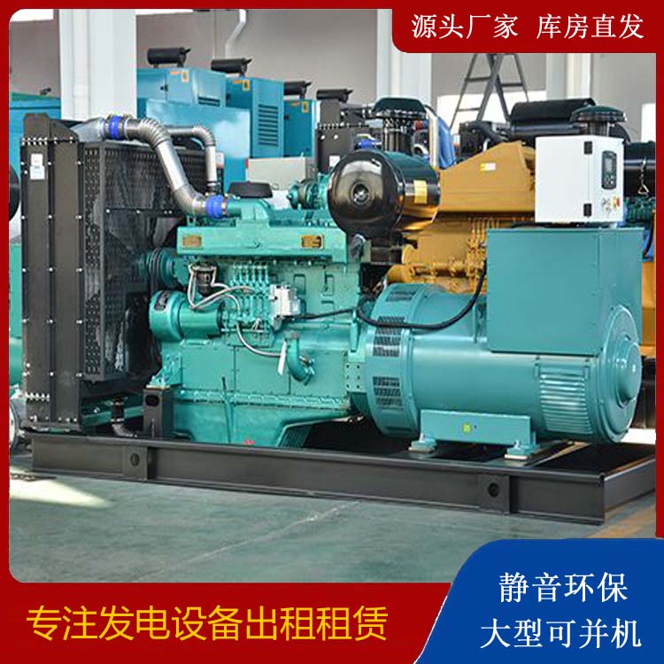 抚顺出租发电车