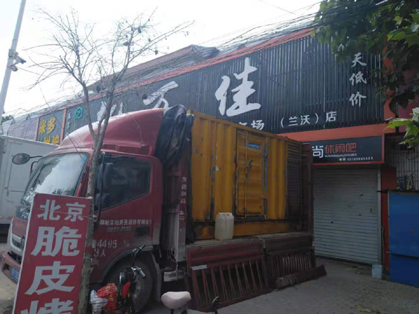 抚顺出租发电机-汽油发电机油耗怎么计算