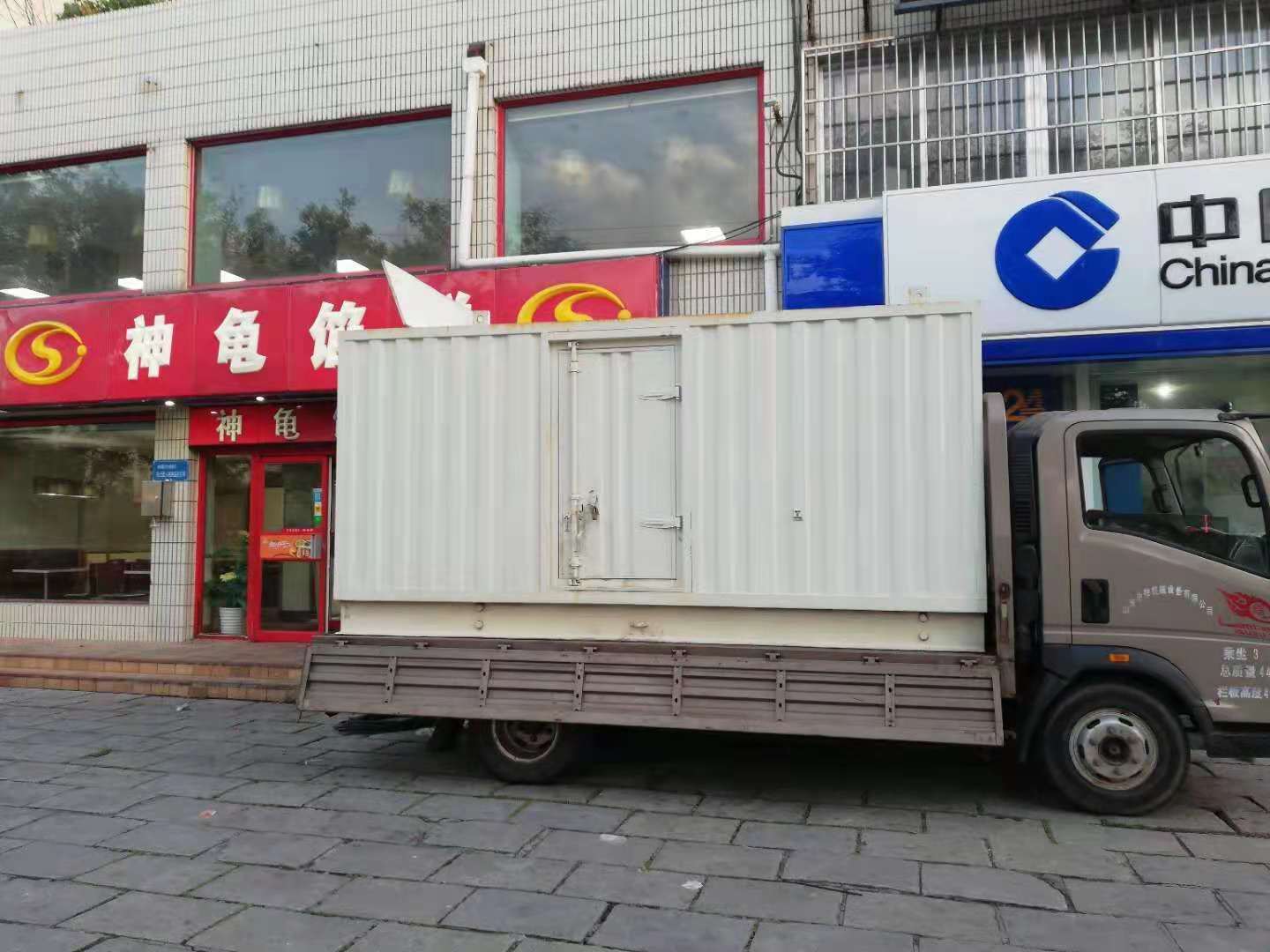 抚顺出租发电机-柴油发电机组错误的启动方式