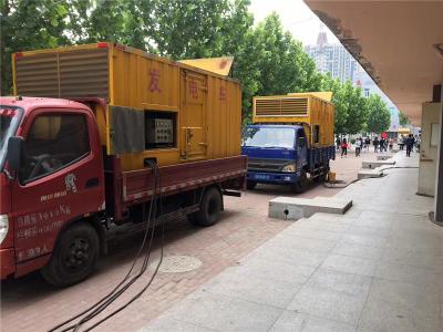 抚顺是否需要给柴油发电机安装保护装置