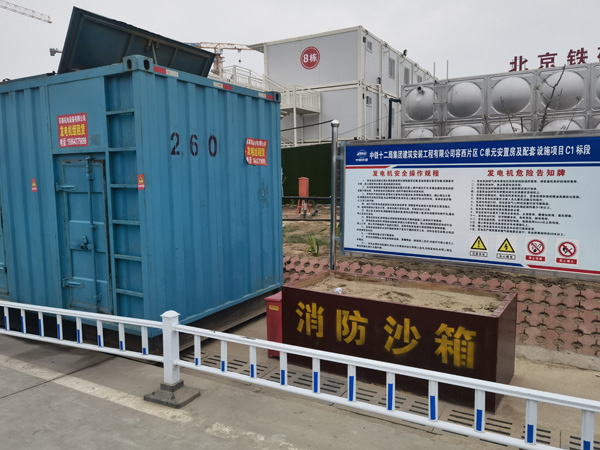 抚顺发电机租赁-电缆长度过长会对 100KW 发电机造成哪些影响？