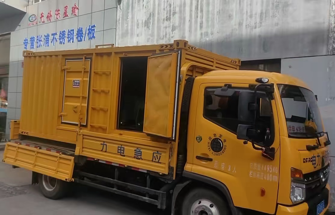 抚顺安装和使用柴油发电机组需要注意哪些事项？